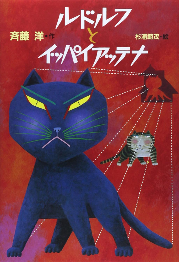 ギャル曽根さんご紹介