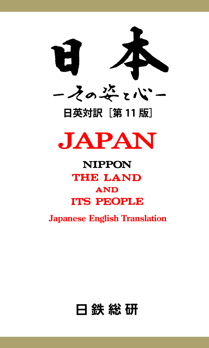 紫船さんご紹介