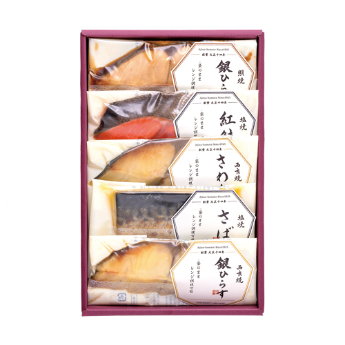 レンジで簡単焼魚（５切）