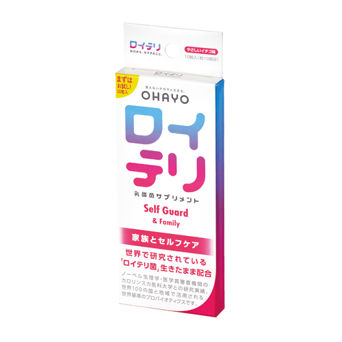 ロイテリ乳酸菌サプリメント Self Guard（セルフガード）10粒入
