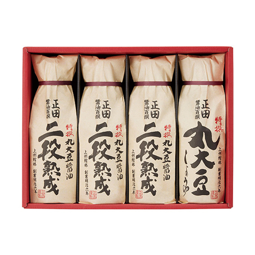 正田「醤油百撰」ギフト