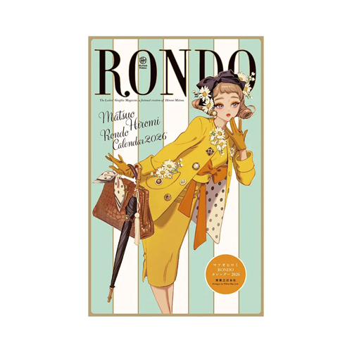マツオヒロミRONDOカレンダー2026