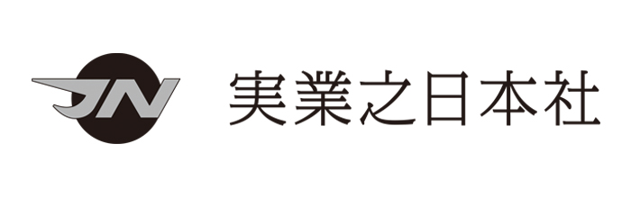実業之日本社