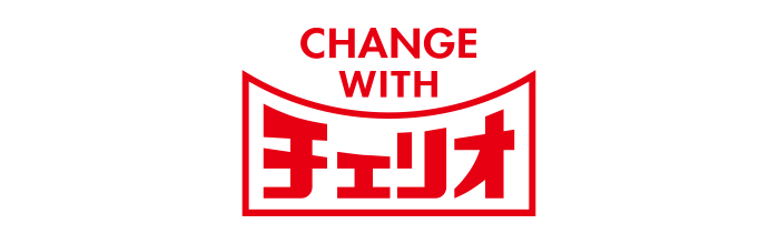 チェリオコーポレーション