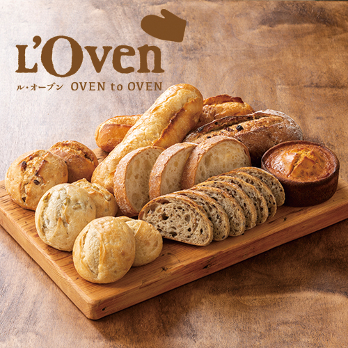 ル・オーブンのパンセット