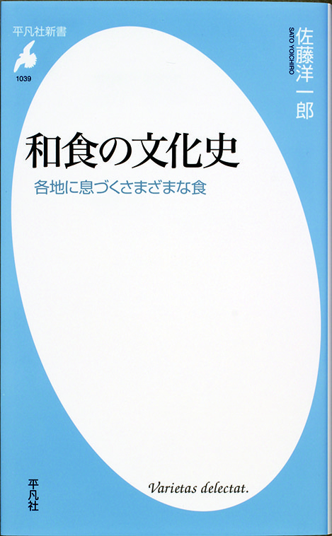 よみがえる天才7  北里柴三郎