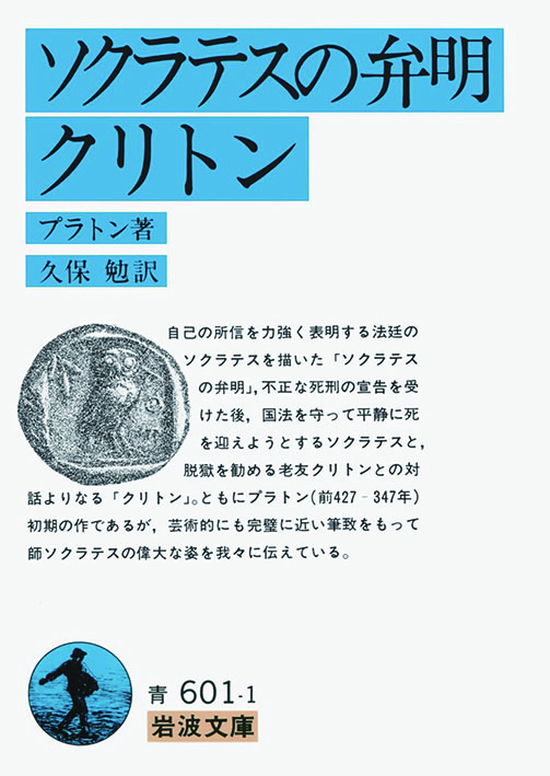 可愛いエミリー