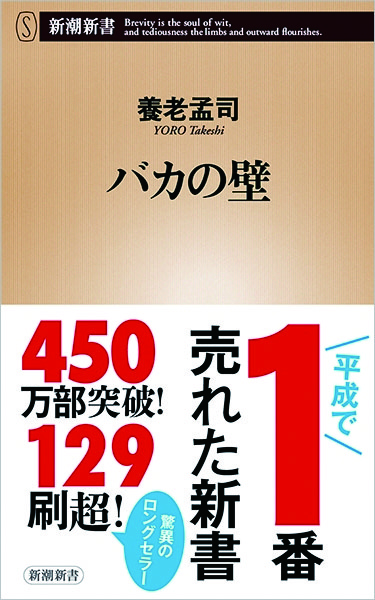 資本主義と闘った男　 宇沢弘文と経済学の世界