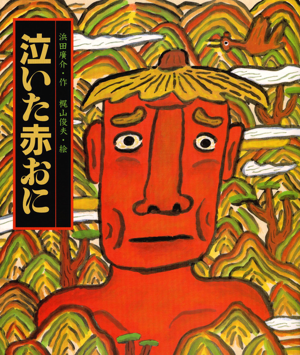 尾上菊之助さんご紹介