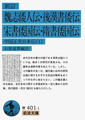 田中昭德さんご紹介
