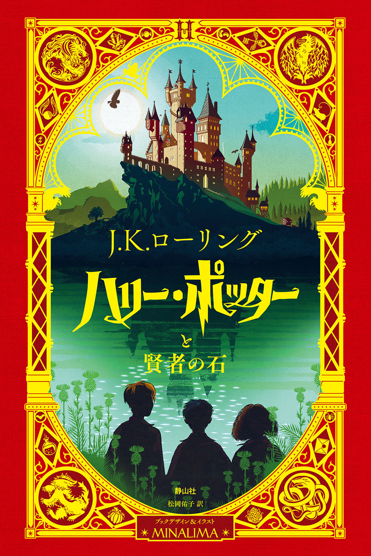 秋元さくらさんオススメ