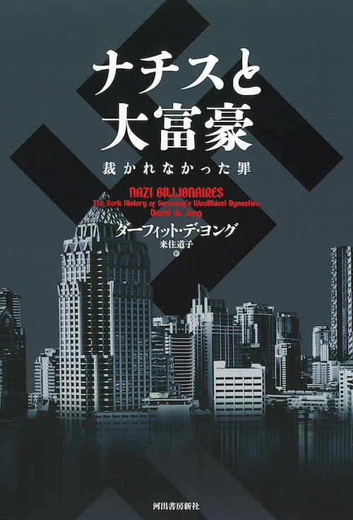 マリリン・モンローの言葉