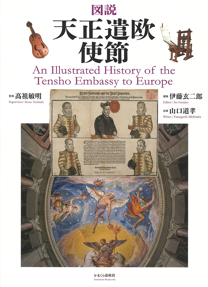 リベラリズムという妄想